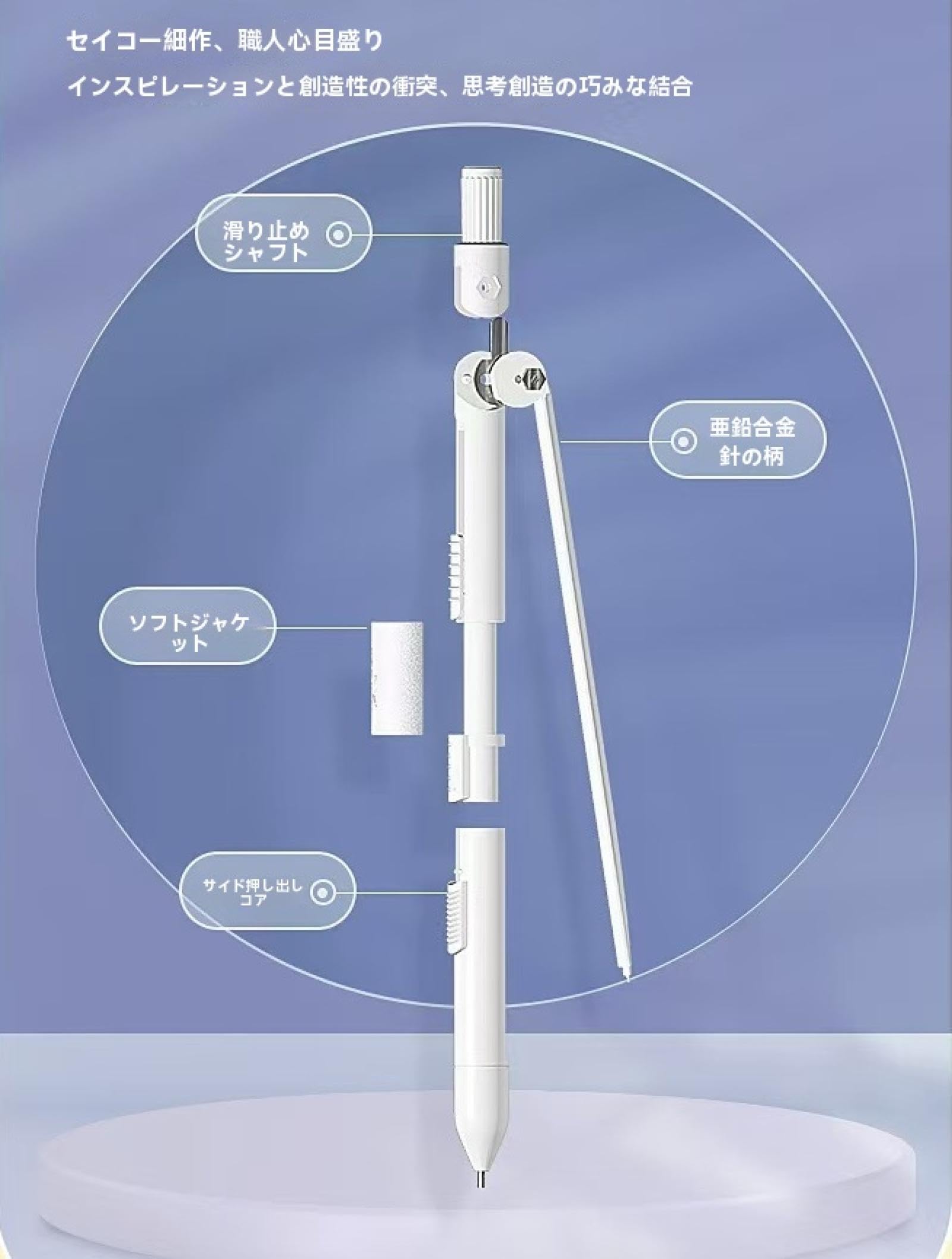 Amazon.co.jp: 多機能 幾何学用コンパス,プロフェッショナルコンパス Amazon.co.jp: 多機能 幾何学用コンパス,プロフェッショナルコンパス